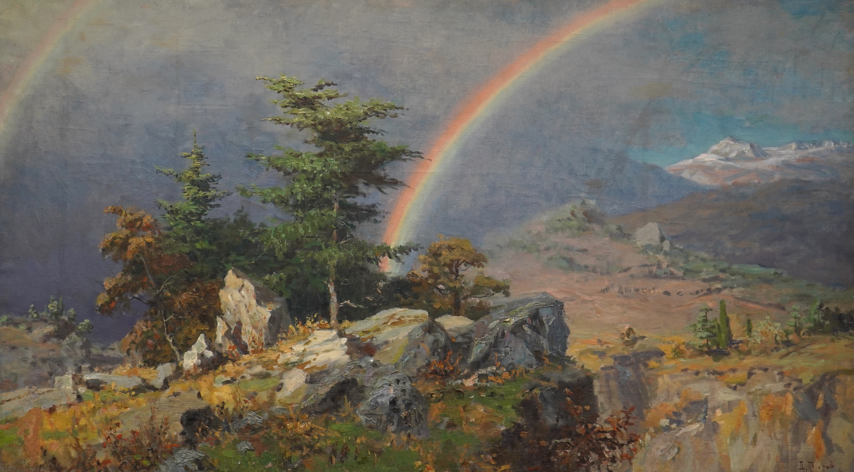 Dmitry Vasilievich Titov, Russian 1915-1975, Landscape with rainbows
